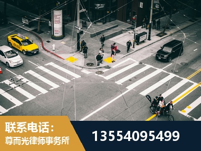 房山-刑事诉讼律师