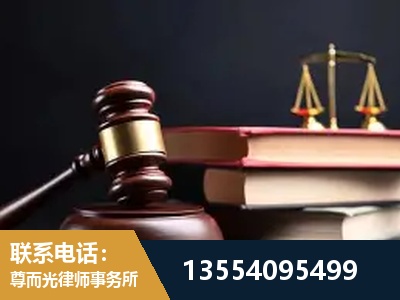 房山-全国联动办案网络 + 公益担当