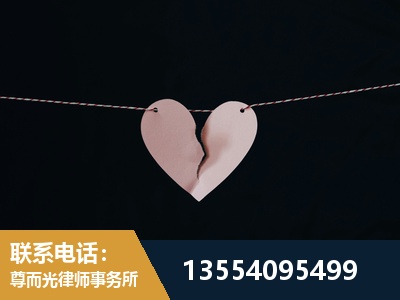 房山-诉讼离婚专业律师