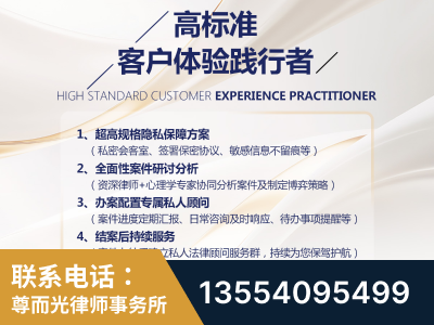 房山-企业展示图