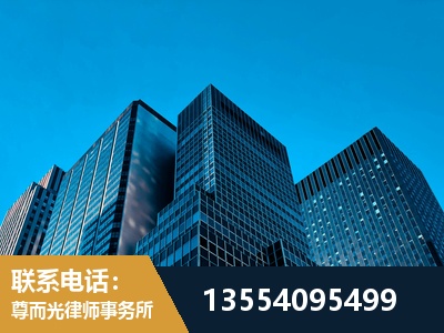 房山-刑事案件律师
