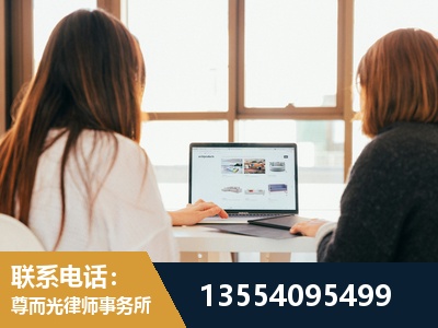 房山-工伤认定律师